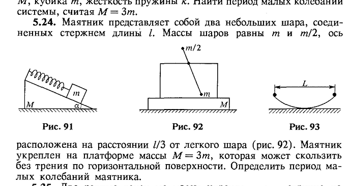 Снимок экрана 2023-11-04 в 13.41.06