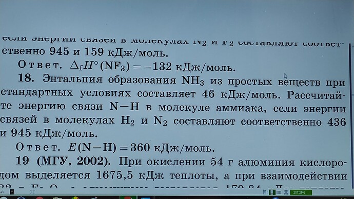 16405944077668030898505787397914