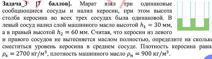 Screenshot_2023-12-30-18-51-18-781_com.microsoft.office.officehubrow