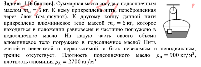 Screenshot_2023-12-30-18-49-50-372_com.microsoft.office.officehubrow