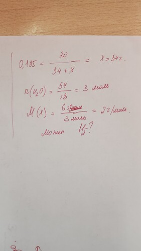 17011611743035788516129213936798