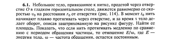 IMG_20240219_014326_170