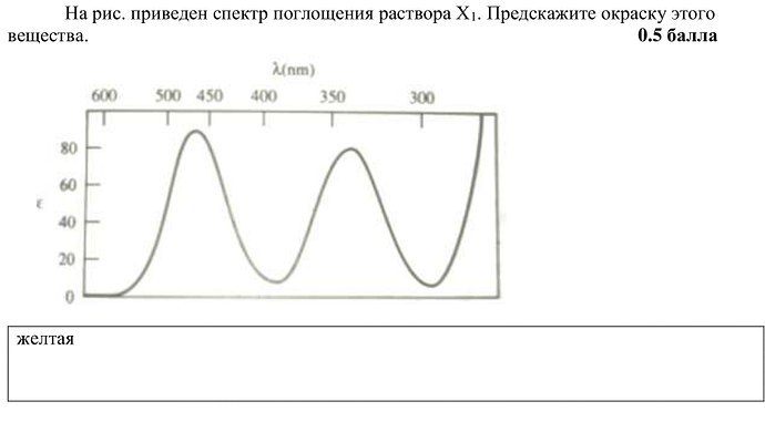 Screenshot_2022-04-16-20-43-40-1