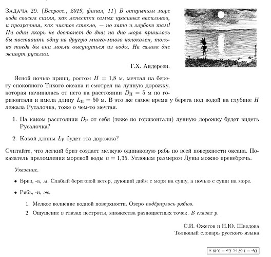 SmartSelect_20230203_130957_Samsung Notes