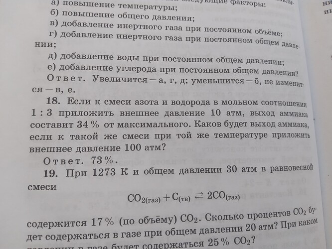 20221221_104100