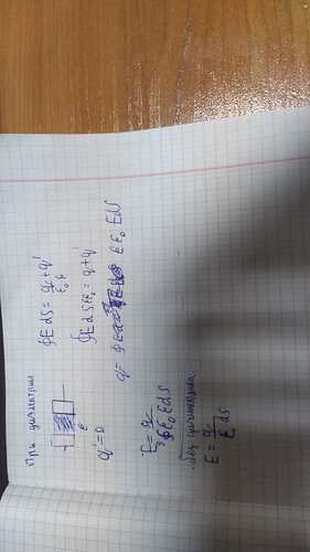 WhatsApp Image 2023-01-24 at 19.10.50