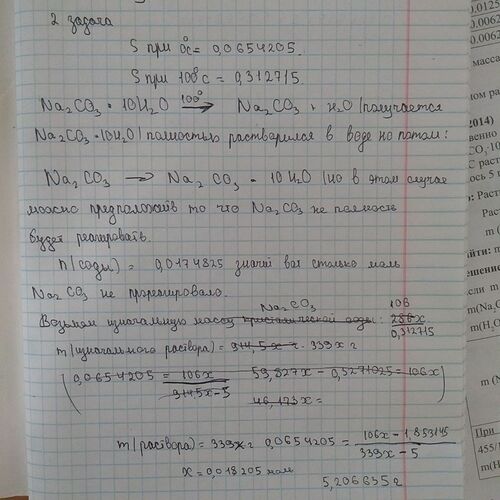 photo_2022-10-07_19-52-36