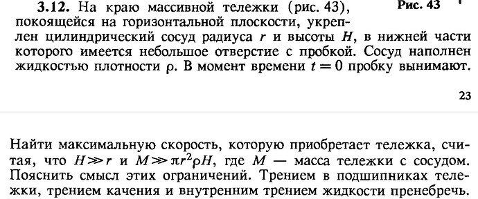 Screenshot_20230929_111126_OneDrive