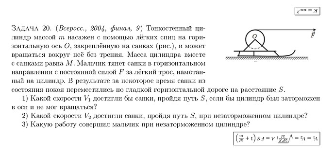 Screenshot_2024-01-18-03-21-53-151_cn.wps.moffice_eng-edit