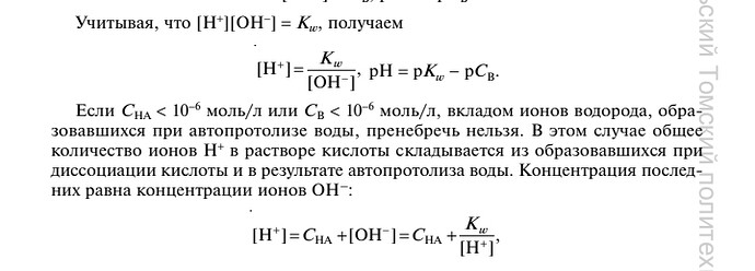 Screenshot_20231221-170817_Samsung Notes