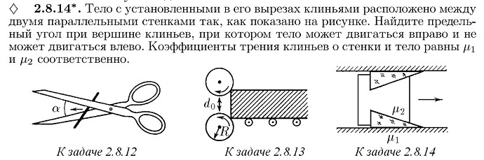 SmartSelect_20230105_151835_Samsung Notes
