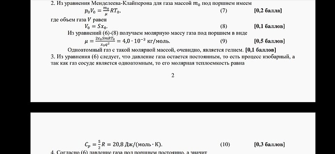 Screenshot_2022-10-19-15-46-10-427_com.google.android.apps.docs
