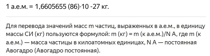 ййййййййййййй