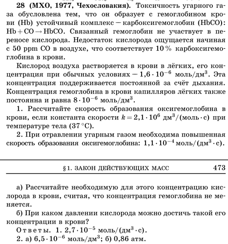 Screenshot_2022_0423_222124