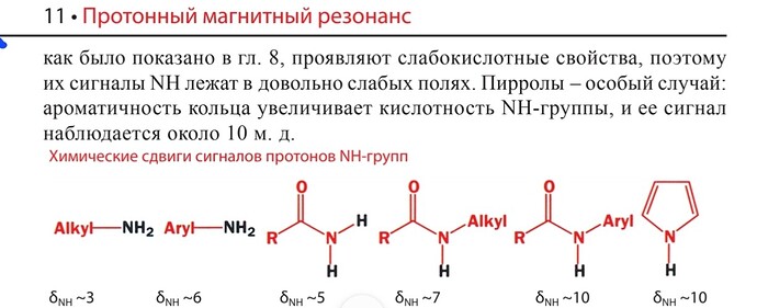 Screenshot_20220913-182155_Samsung Notes.jpg
