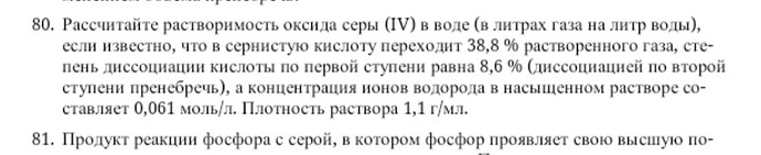 20220508_152404