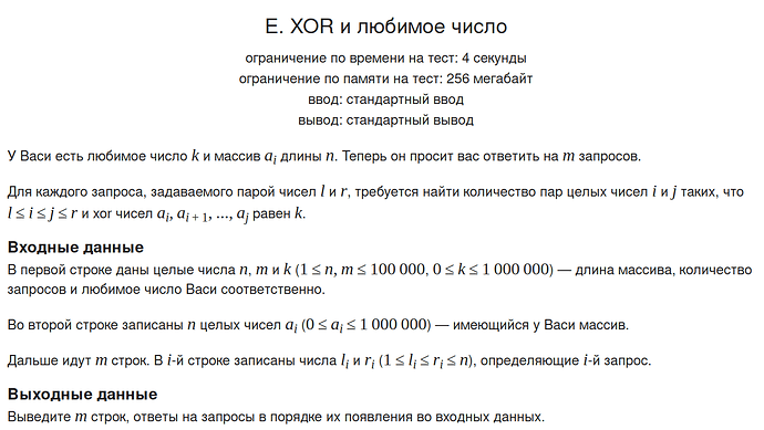 Снимок экрана от 2023-02-10 15-44-33