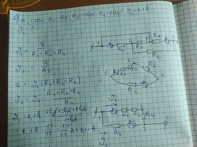 WhatsApp Image 2023-10-30 at 00.17.46