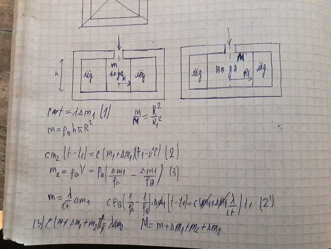 2022-11-26 at 21.23.29