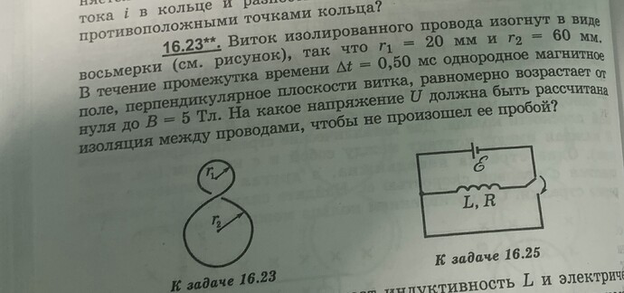 camphoto_1903590565