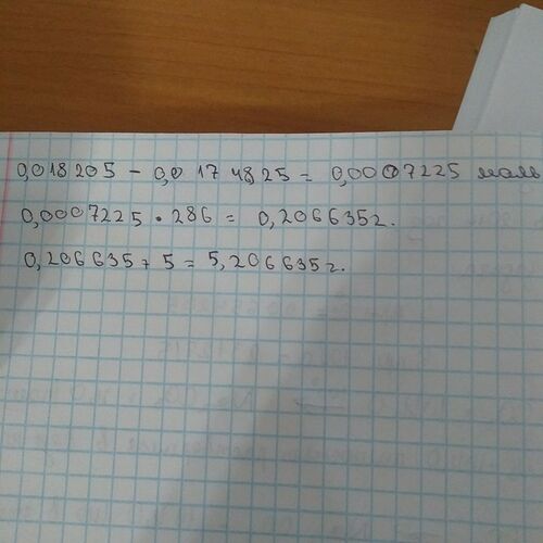 photo_2022-10-07_19-52-40