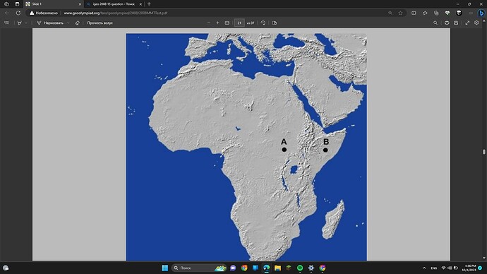 Снимок экрана (42)