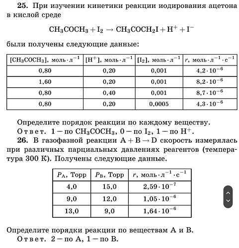 Screenshot_20221116-132721_Samsung Notes