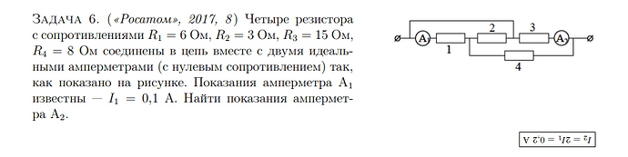 Screenshot from 2023-10-30 00-20-37