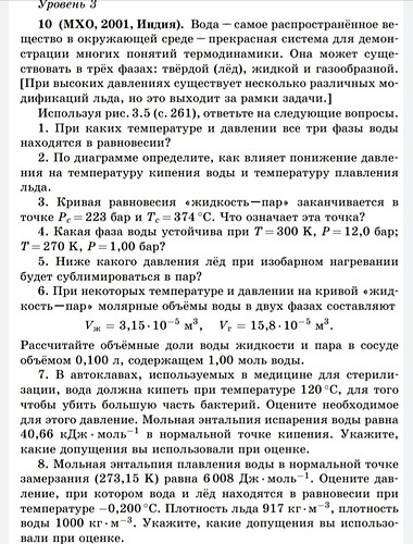 Screenshot_20220725_221439
