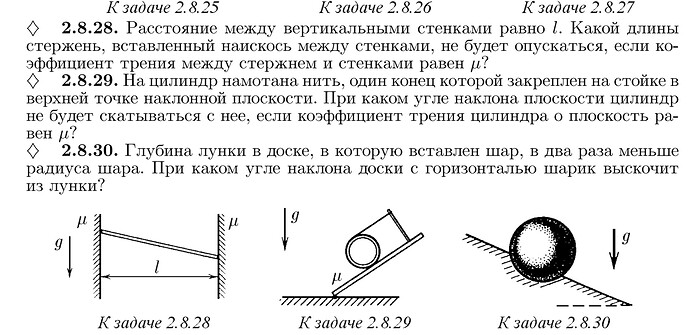 SmartSelect_20230106_184937_Samsung Notes