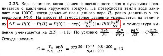 iScreen Shoter - 20230908214632621