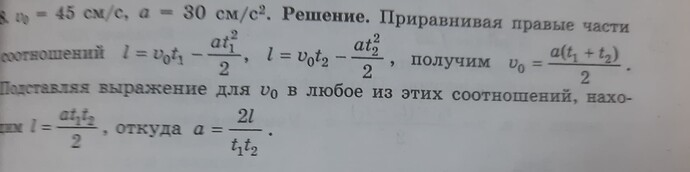 20230912_174947