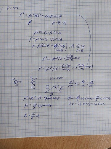 20230707_150846