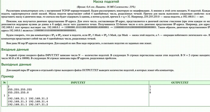 Screen Shot 2021-12-29 at 18.50.48