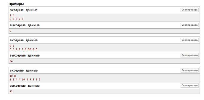 chrome_Wcj57WW0WZ
