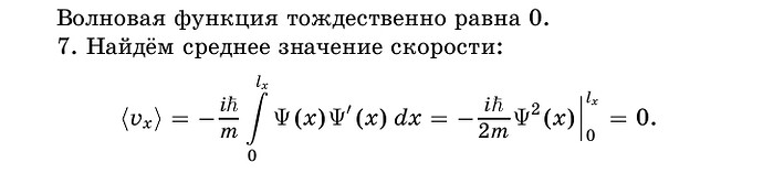 Screenshot_20240131-115701_WPS Office