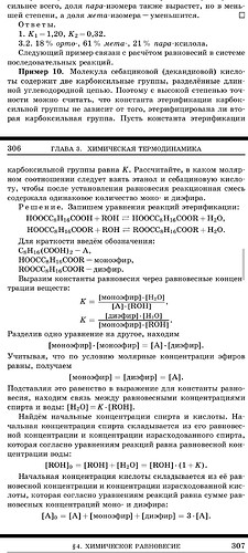 Screenshot_2024-01-26-08-29-18-52_c37d74246d9c81aa0bb824b57eaf7062