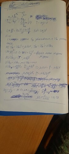 16404325035042449001640676490075