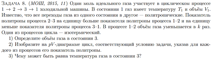 Снимок1