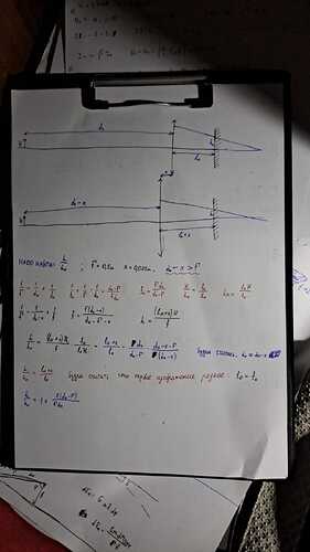 WhatsApp Image 2024-02-17 at 19.48.05_39d6df6b