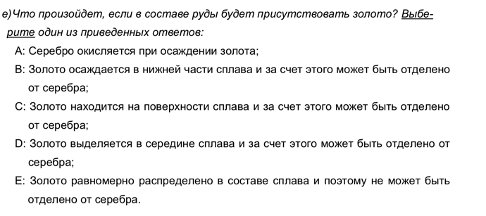 Снимок экрана 2022-04-07 в 10.55.57