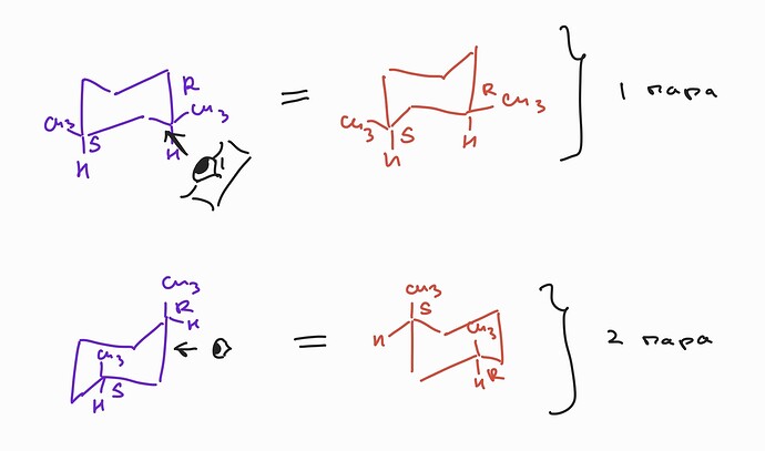 SmartSelect_20230731_164357_Samsung Notes