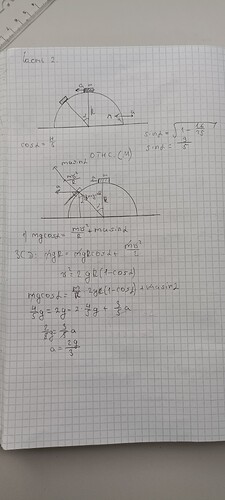 17090106743271406127969631013835