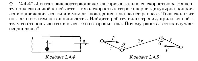 Screenshot_20221206_191415_Samsung Notes