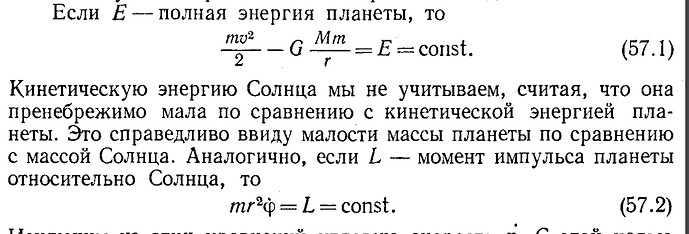 изображение_2022-09-16_131334845