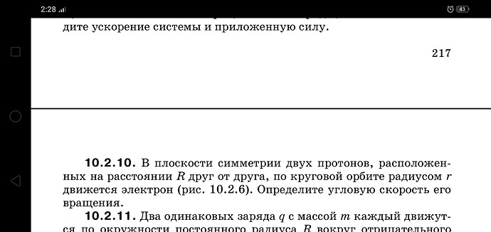 Screenshot_2022-05-24-14-28-30-80