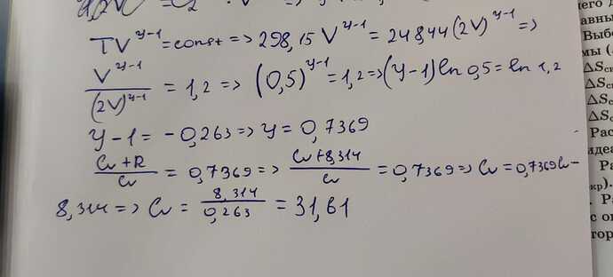 WhatsApp Image 2022-11-21 at 20.10.36