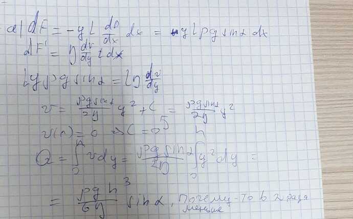 WhatsApp Image 2023-10-30 at 18.43.49_3d5c150e