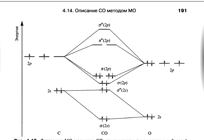 Screenshot_20240112-001353_EBookDroid