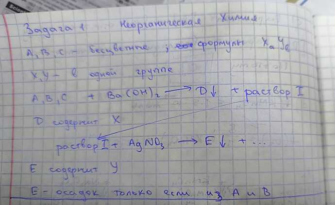 WhatsApp Image 2024-12-02 at 22.08.12_931980ff